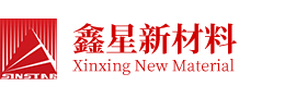 上海鑫星新材料科技有限公司